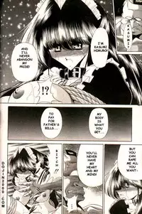 COMIC MUJIN 2000-02 [English] [dojin2000]