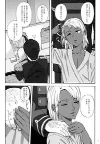 (C76) [Ringo Nouen (HAC9, Namboku)] CHOCOLATE DIVA (Turn A Gundam)