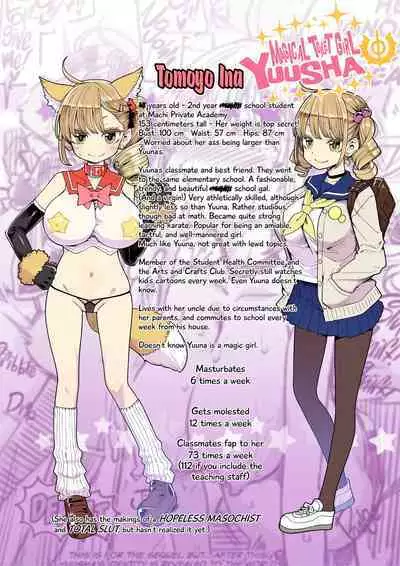 [Showa Saishuu Sensen (Hanauna)] Machi Gakuen Shugeibu Gyaku Bunny Kissa | The Machi Academy Arts And Crafts Club’s Reverse Bunny Café [English] {2d-market.com} [Decensored]