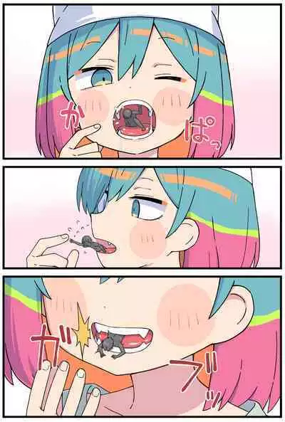 {Shiheki] AMGADONGI-chan