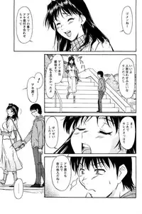 COMIC Men's Young 2007-05