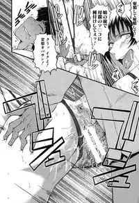 BUSTER COMIC 2013-09 [Digital]