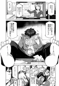 BUSTER COMIC 2009-05