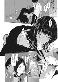 COMIC AUN 2018-01 [Digital]