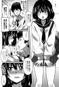 Manga Bangaichi 2016-05