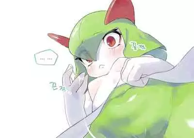 Kirlia manga