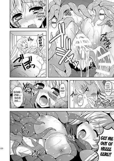 Shoukan Shita Mamono ni Marunomi Saremashita