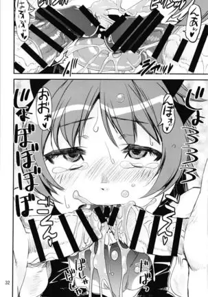 Magical Fruits Party