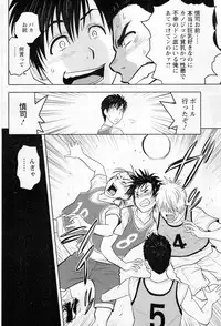 [Tatsunami Youtoku] twin Milf + Bangai Hen