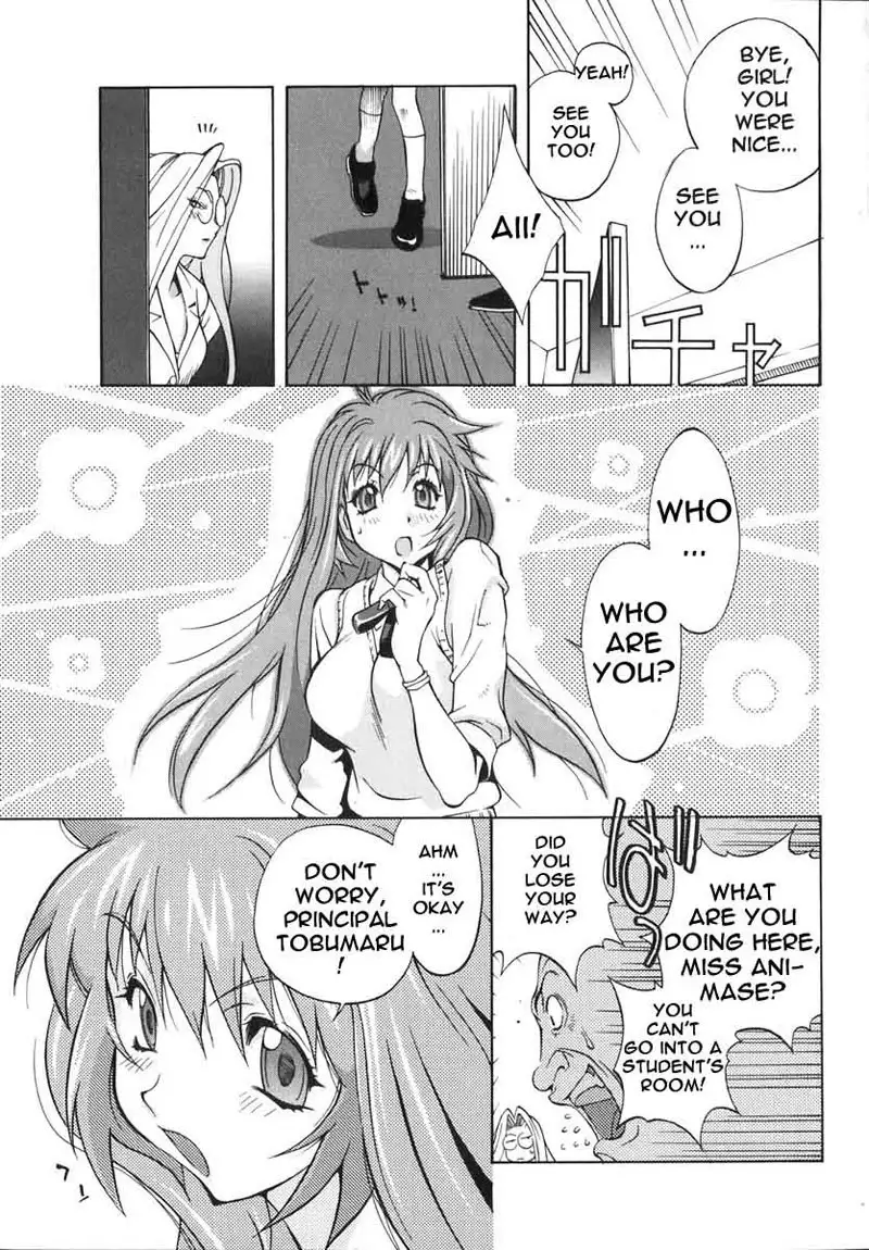 Breast Play Vol2 - Chapter 1