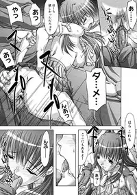 Comic Megastore 2004-11