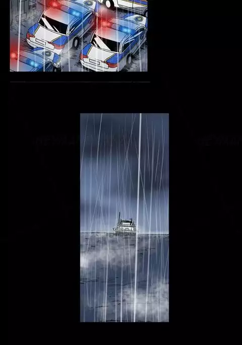 Kitsch | Disrespectful Bitch