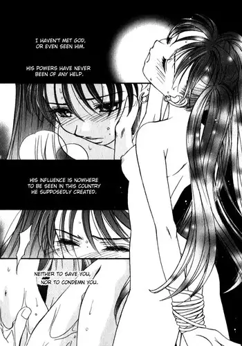 [Morinaga Milk] Mare Ch. 9 - 10 (end) [English] [Papaya Scans]