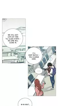 [The Jinshan] Sadistic Beauty Ch.1-23 (English) (Ongoing)