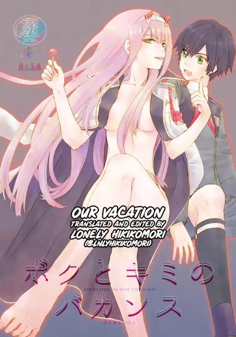 Short story collection