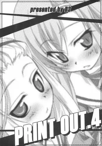 (C79) [B3 (Kusairo Kaede)] PRINT OUT.4 (Various)