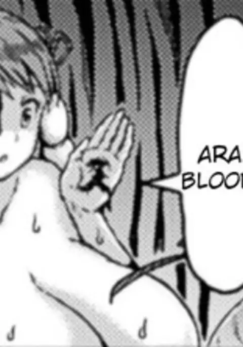 Uncensored Umikemushi Mayu