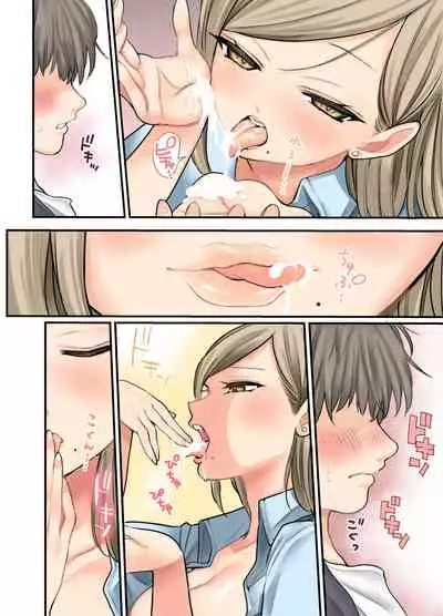 24H Drug Store no Kyonyuu Yakuzaishi Kusunoki-san