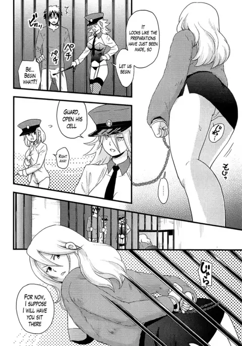 Onnajima - Harem Frontier Ch. 1-5