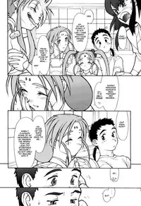 [bolze.] Ima ga Shun 2 (Tenchi Muyo!) [english]