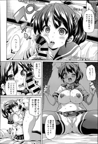 COMIC Anthurium 014 2014-06