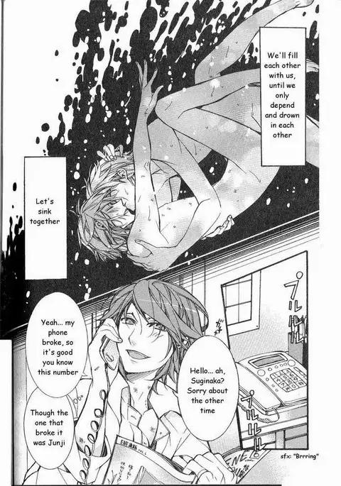 Kaihatsu Muramura Mode