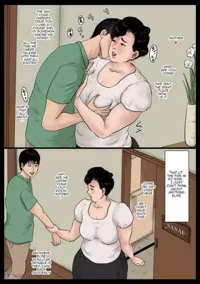 Haha ni Koishite Tokubetsu Hen 3 Making Love with Mother Special 3