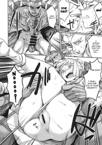 (C93) [Jukusei Kakuzatou (sugarBt)] Ultra Beast nante Nakatta 3 (Pokémon Sun and Moon) [English] {Hennojin}