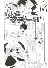 [Anthology] Gals XXX.HG