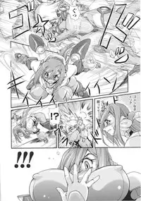 [Anthology] Slave Heroines Vol.16