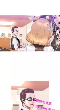 中文韩漫 一夜灰姑娘 Ch.0-06 [Chinese]