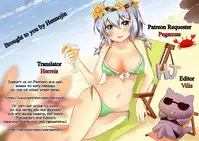 [Shinooka Homare] Onee-chan no Stocking | Onee-chan’s Stockings (COMIC MILF 2012-07 Vol. 7) [English] [Hennojin]