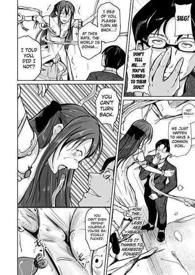 [Iwashita Shoten (Iwashita)] UTOPiA ~Ochita Saki ni Mieru Sekai~ [English] [kuraudo] [Digital]