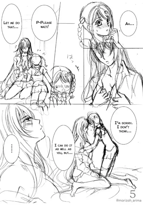 Be My Last
