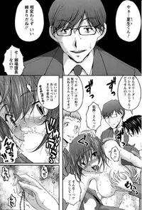 Action Pizazz Special 2015-06