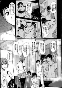 BUSTER COMIC 2014-07