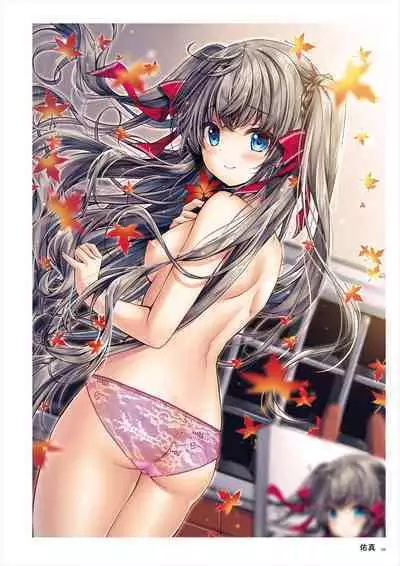 C100 Memorial Uribou 2020-2021 ARTWORKS COLLECTION