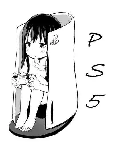 Tsundere Imouto to no Nichijou | Daily Life With My Tsundere Little Sister!