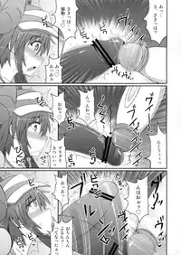 (C83) [Stapspats (Hisui)] Pokémon Trainer wa Otokonoko!? (Pokémon)