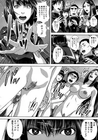 [Oobanburumai] Chiteki Koukishin - Erotic Curiosity