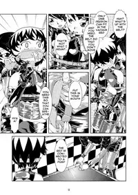 [Circle B.C.A. (Tsuno)] Vacuum Oneesan | Vacuum Cousin [English] [Moosh] [Digital]