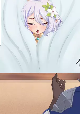 Sokuochi ~Heroine wa Muzan ni Chiru~