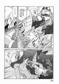 [Anthology] Saint Dorei Gakuen