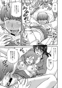 Web Manga Bangaichi Vol.5 [Digital]