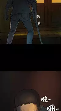 姊姊: 莲 第1~10話 [Chinese]中文