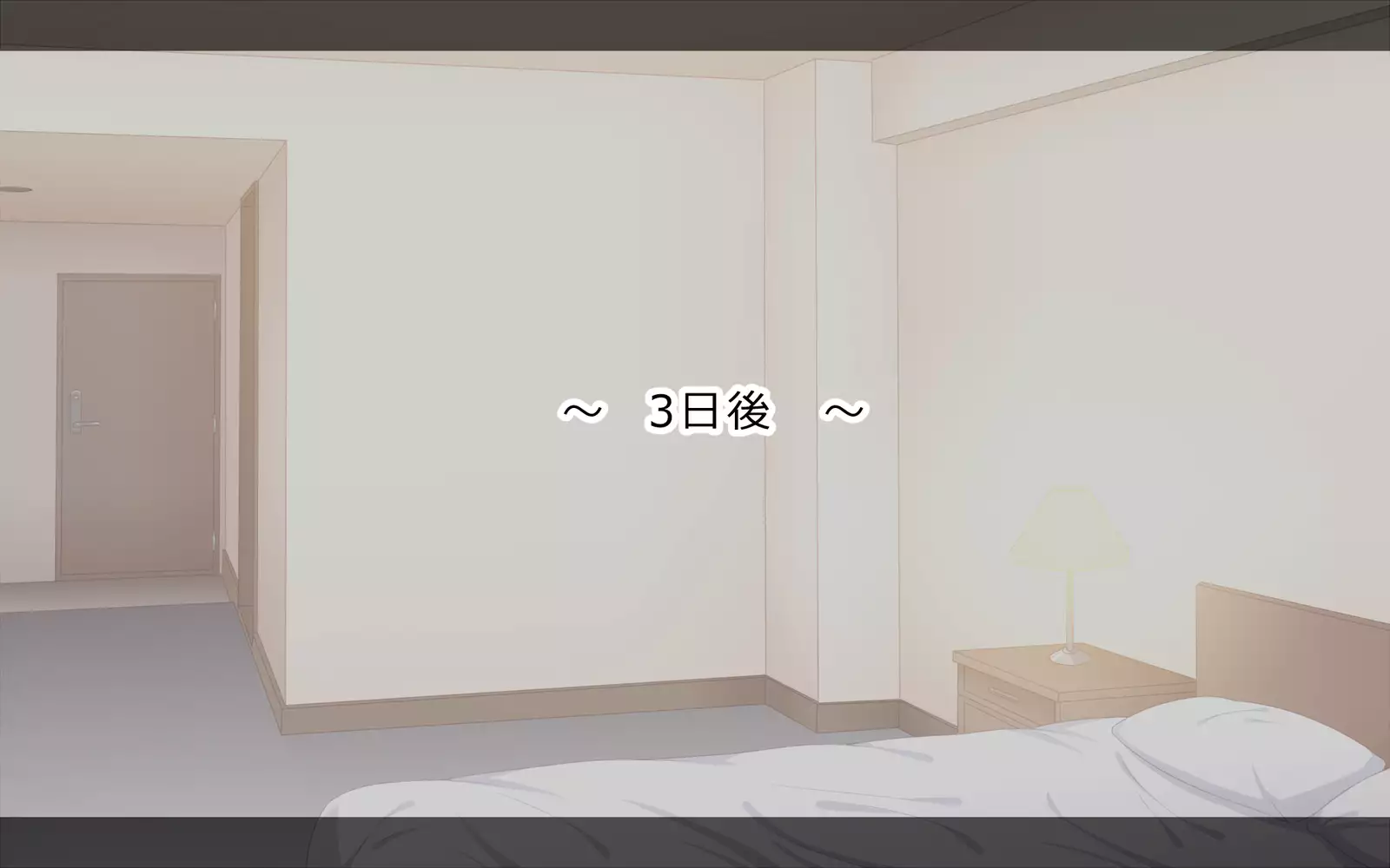 homban kiraina enkou JK to asa ma denama nakadashi berochu fuck