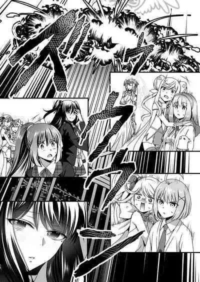 Angel of Medicine! Vol. 5