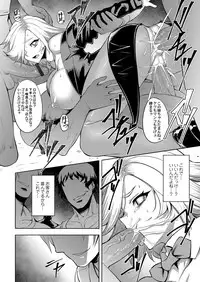 COMIC Magnum Vol. 123