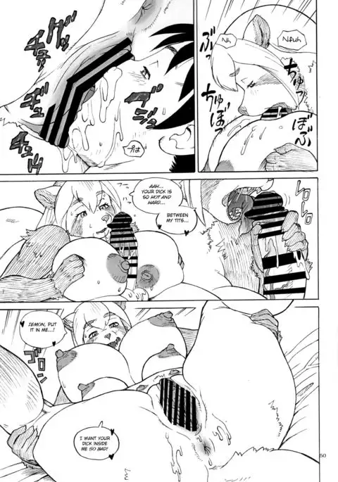 Ojina Nyoubou | Raccoondog Wife