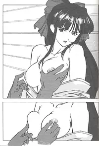 (C58) [Senzankou (Various)] From Morioka (Sakura Taisen)